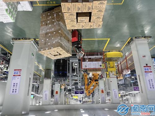 泉州洛江 培育專精特新“小巨人” 技術開發(fā)釋放發(fā)展大能量