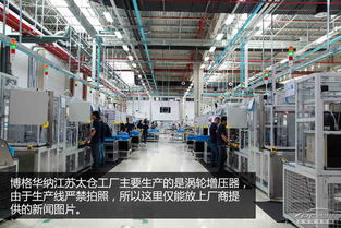 產(chǎn)自博格華納的大眾EA211發(fā)動機渦輪系統(tǒng)剖析與技術開發(fā)