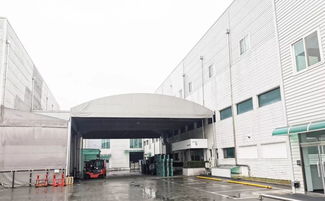 泰魯集團與科絲美詩達成技術開發(fā)戰(zhàn)略合作